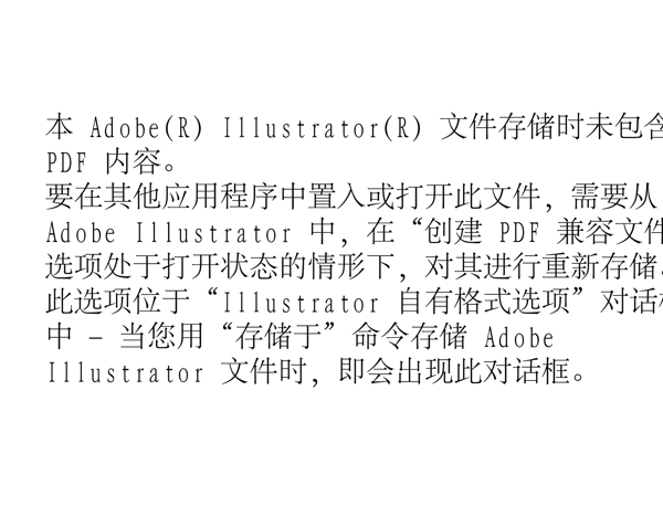 插畫鞋運動鞋