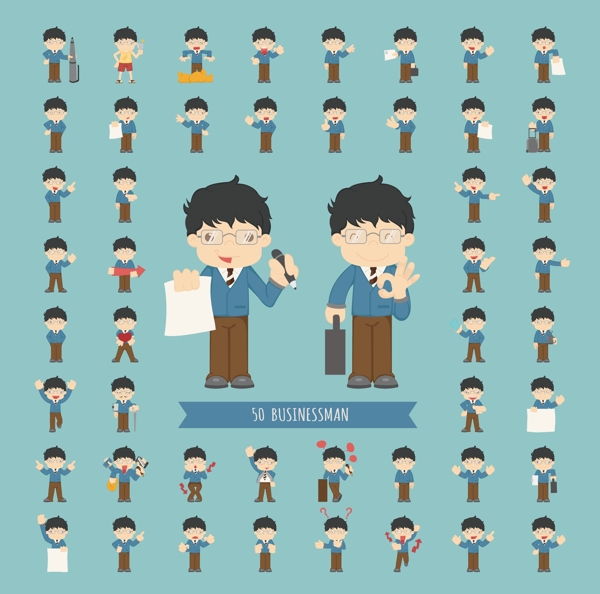 鐵絲網(wǎng)矢量素材