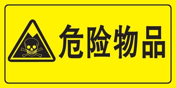 標(biāo)識(shí)