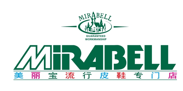 美麗寶logo圖片