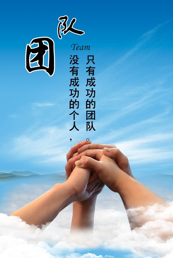 企業(yè)文化