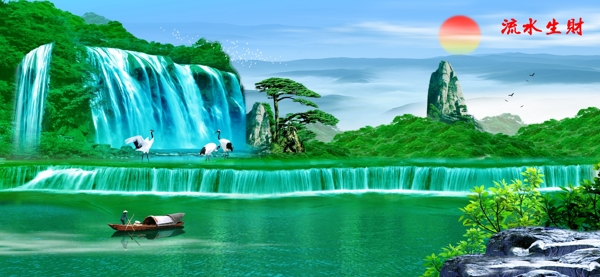 山水画风景画桂林山水瀑布流水生财图片