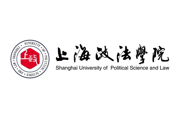 上海政法学院标志图片