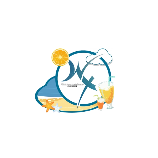 网络信息logo夏季主题