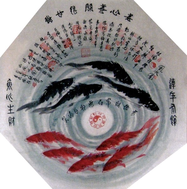 風(fēng)水圖圖片