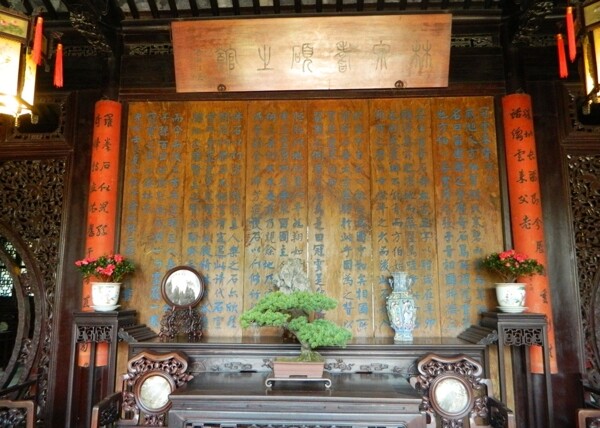 蘇州園林圖片