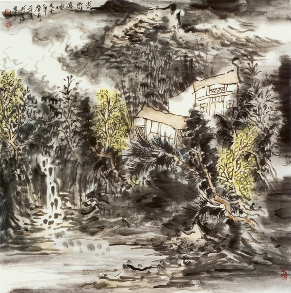 荒云遠岫圖片