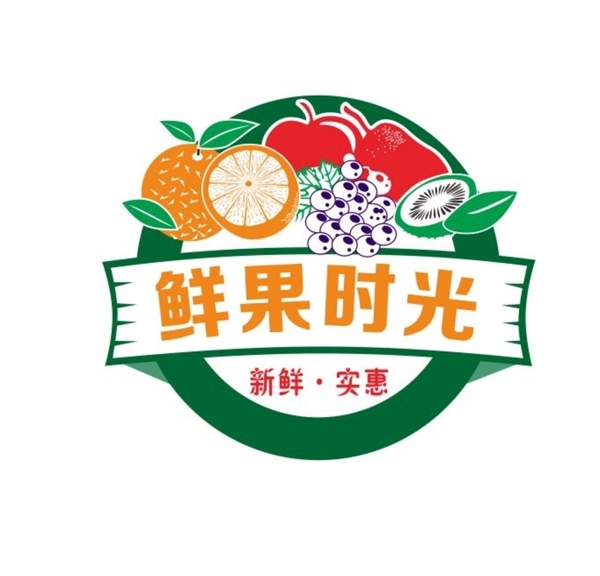 水果標志