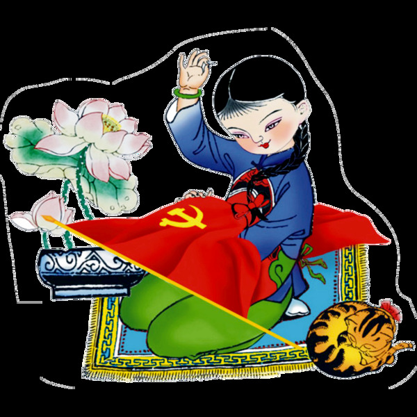 黨在我心