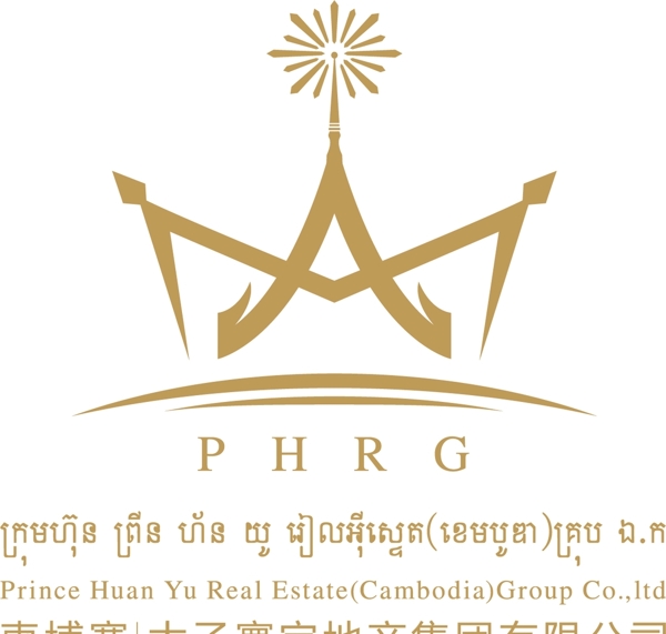柬埔寨太子寰宇地产集团有限公司