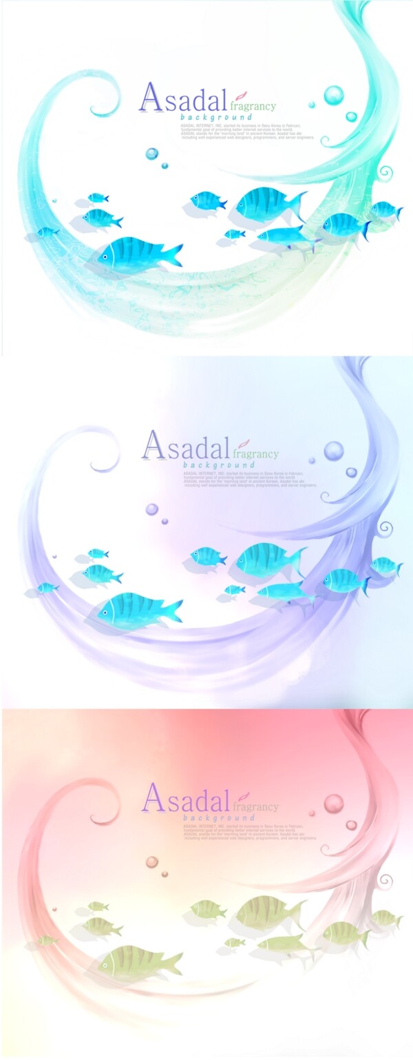 商務(wù)背景圖小魚psd分層圖