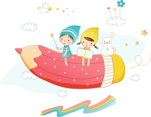 可愛兒童圖片