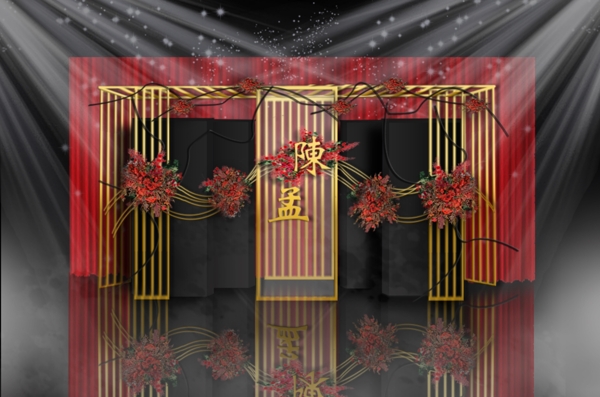 紅色中式婚禮效果圖