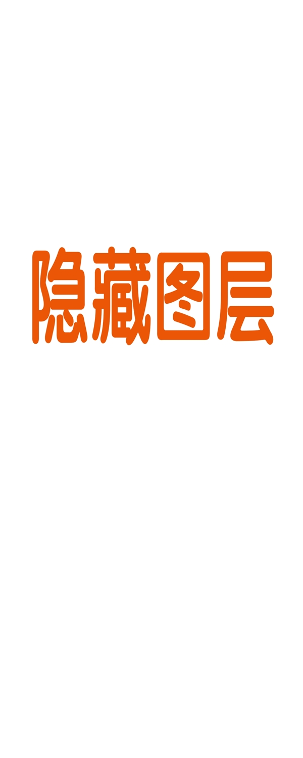 陶瓷x展架圖片