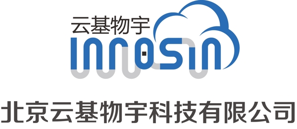 北京云基物宇科技有限圖片