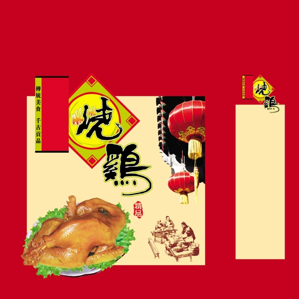 意大利區(qū)域地圖