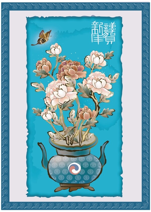 國畫花蝴蝶圖片