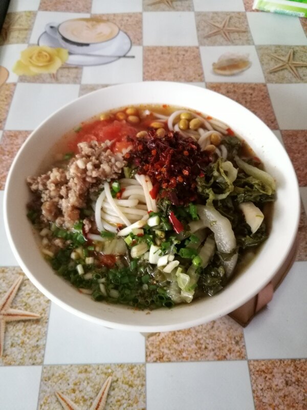 肉末粉