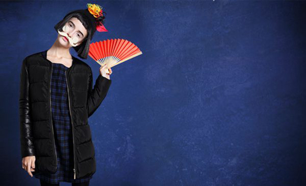 位圖插畫人物女人生活元素免費(fèi)素材