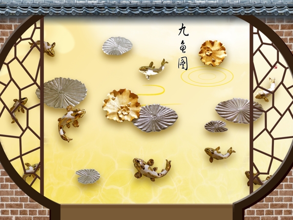 新中式背景墻