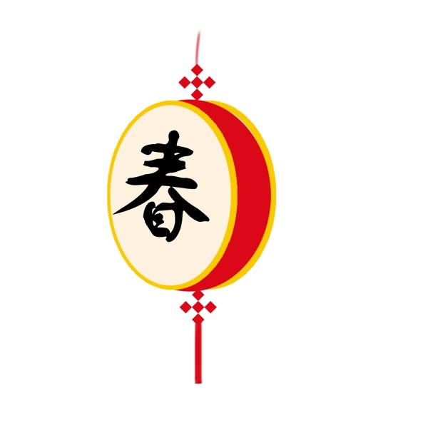 手繪新年png素材