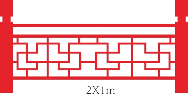 鏤空圍欄矢量文件