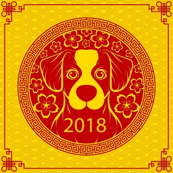 卡通狗年元素素材
