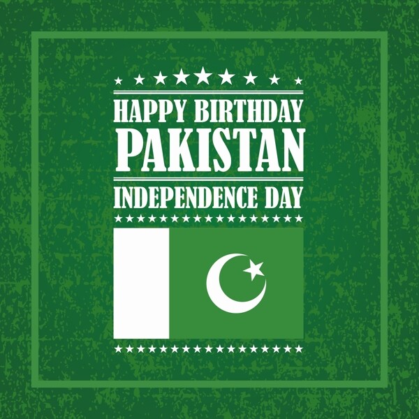 巴基斯坦生日快乐背景