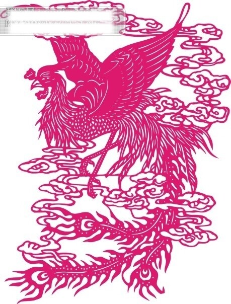 鳳凰CDR