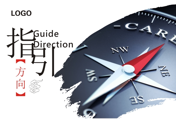 企業(yè)文化標(biāo)語