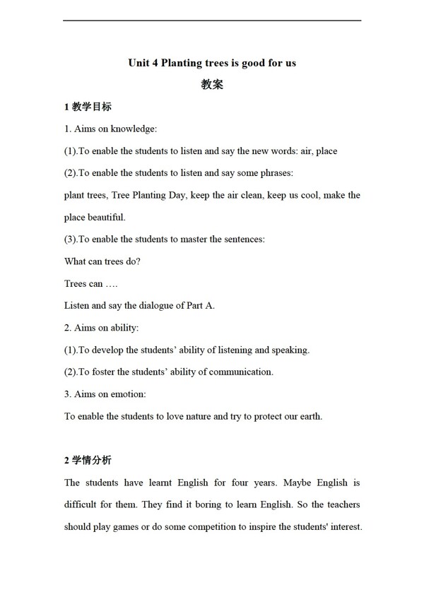 六年級(jí)下英語Unit4Plantingtreesisgoodforus教案