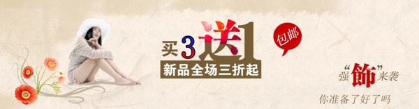詳情頁