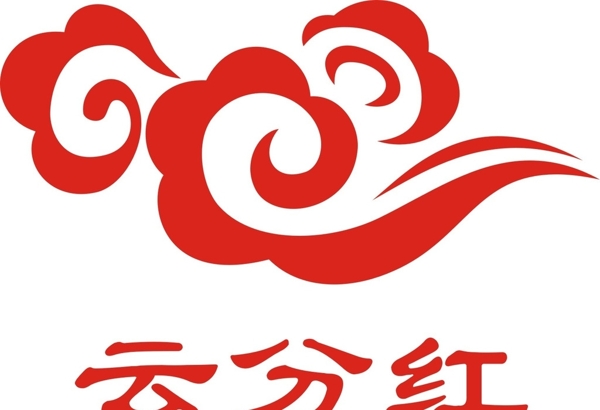 云分紅logo