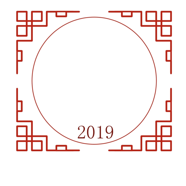 圓形新年立體邊框