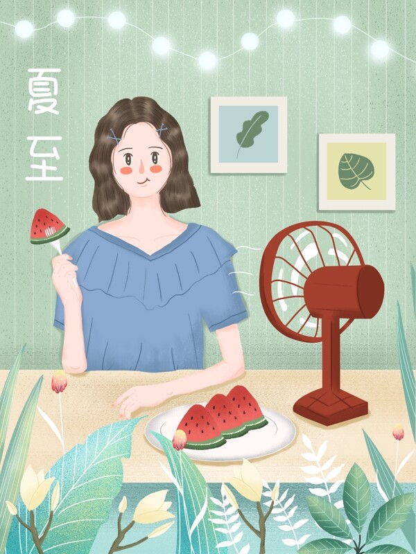 小清新24节气夏至之女孩吃西瓜插画