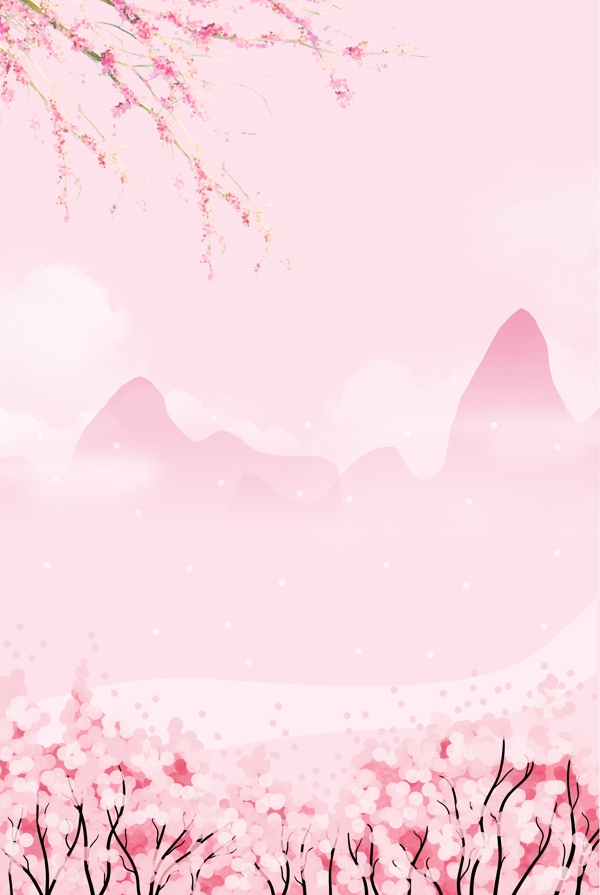 唯美清新樱花粉色樱花节海报