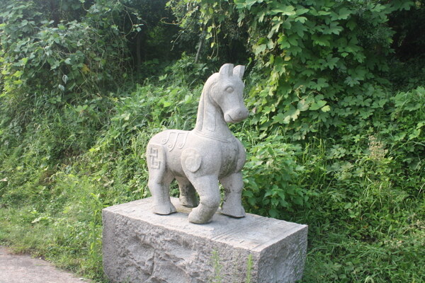 小馬石雕