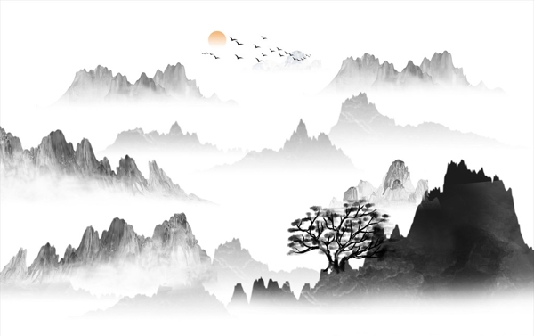 水墨畫