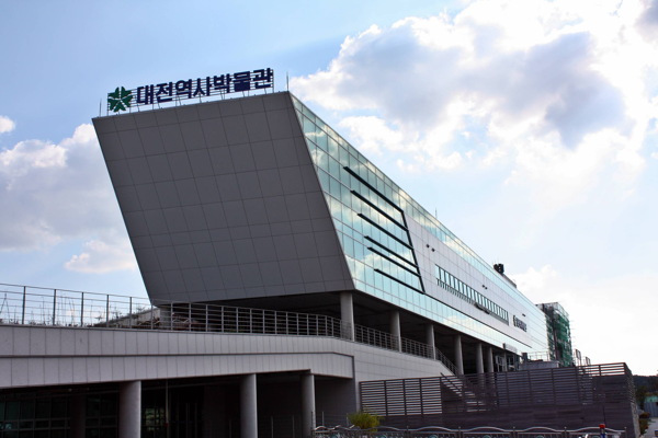 韩国大田历史博物馆图片