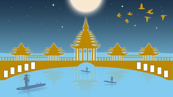 夏季夜景