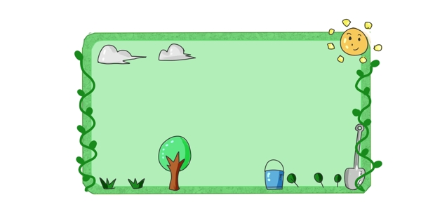 植樹邊框裝飾插畫