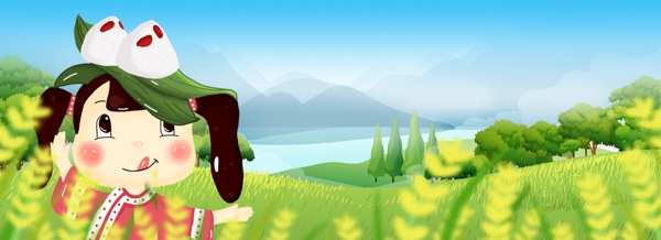 端午节手绘顶着粽子的小女孩山坡湖泊背景