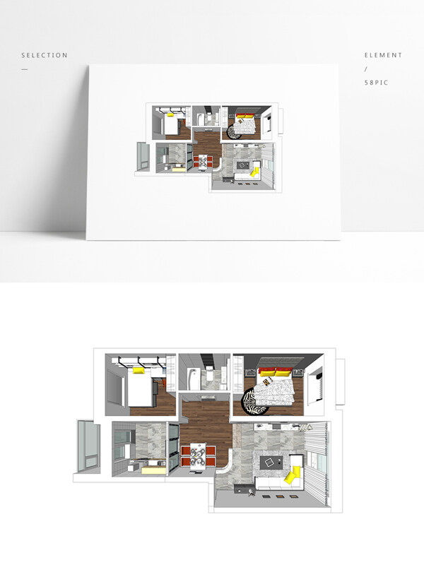 两居室户型SU模型
