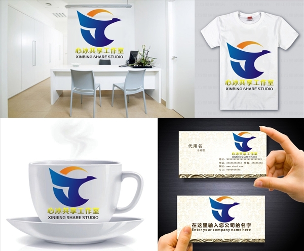 logo設(shè)計(jì)