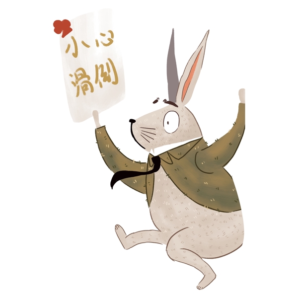 手绘卡通可爱小兔子png元素