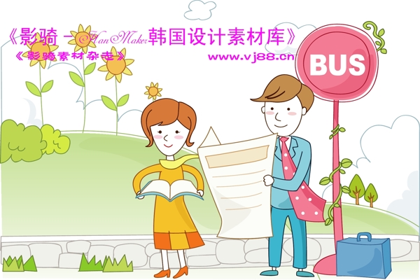 商务插画创意商务矢量素材商务男性HanMaker韩国设计素材库
