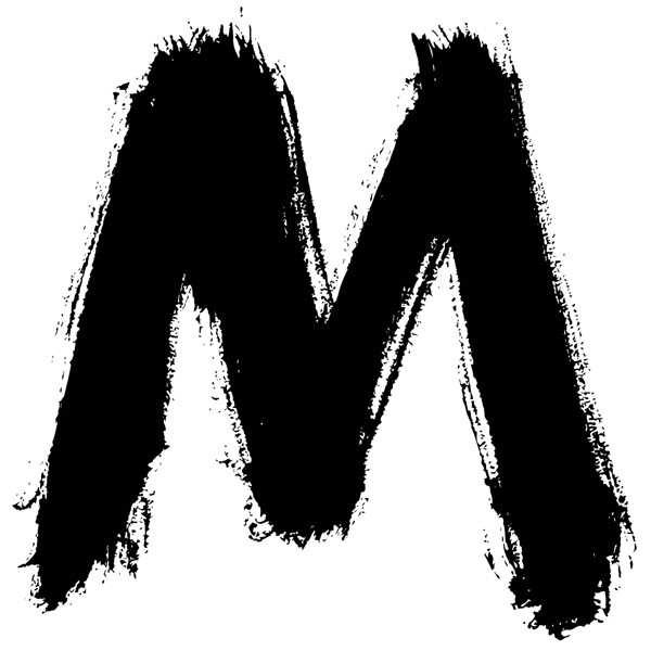 字母毛筆m