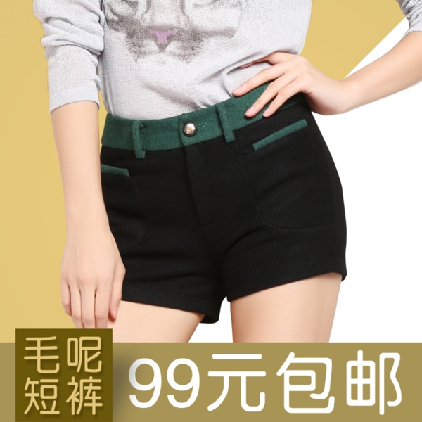 女褲直通車模版
