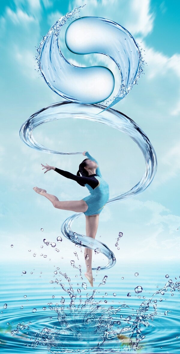 水元素美女舞蹈