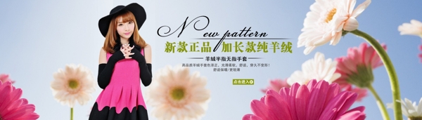 首頁色系設(shè)計